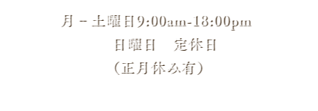 釜利谷米店