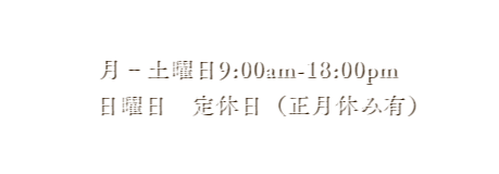 釜利谷米店