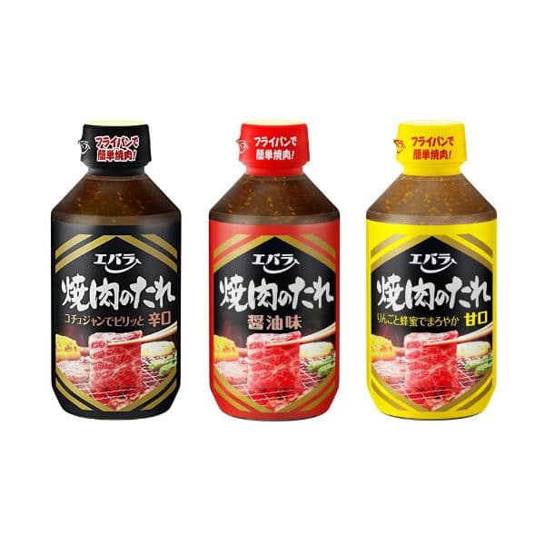焼肉のたれ