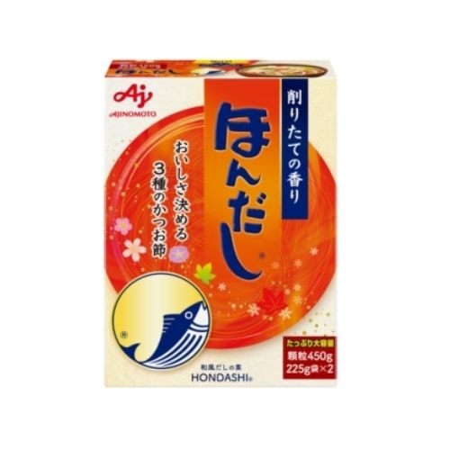 ほんだし