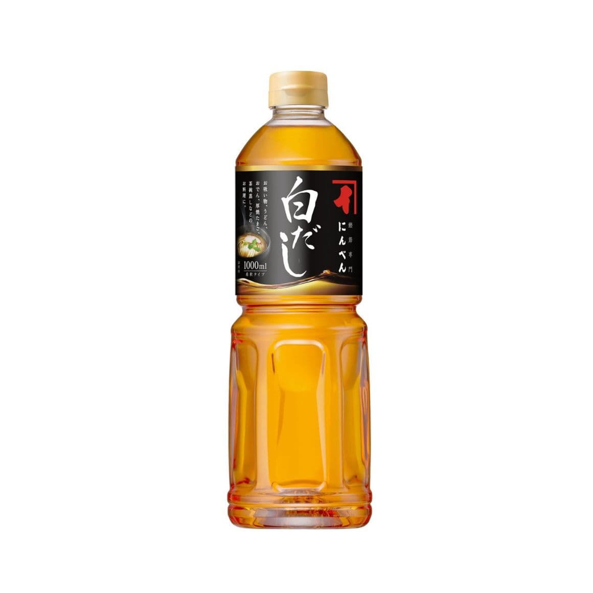 白だし