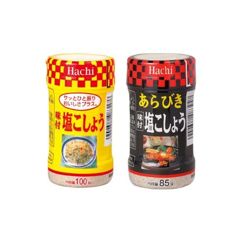 塩コショウ