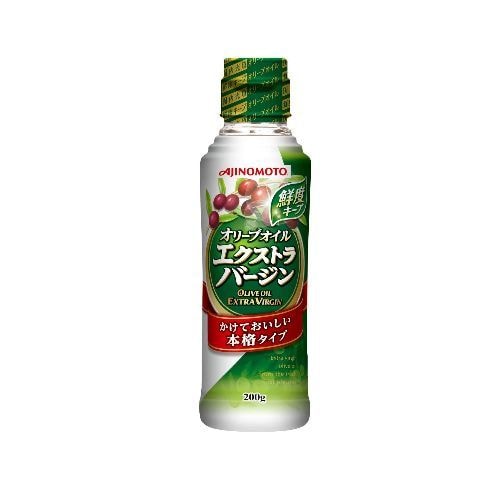 オリーブオイル