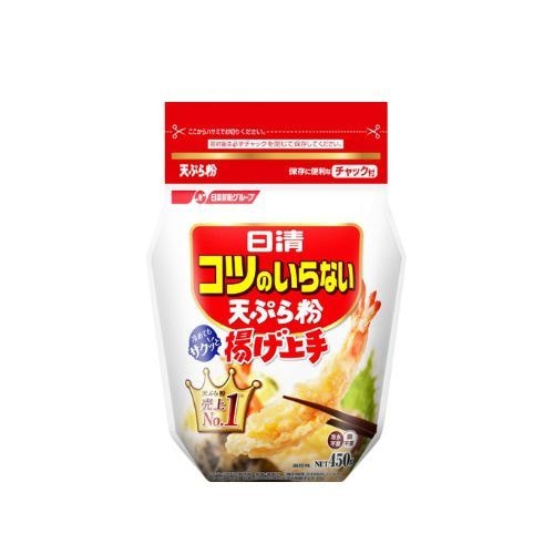 天ぷら粉