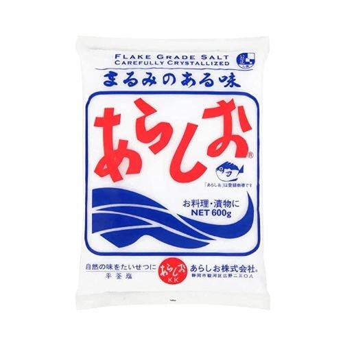 あらしお