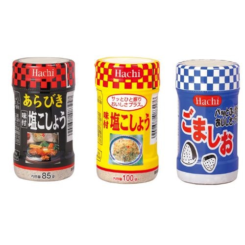 塩コショウ