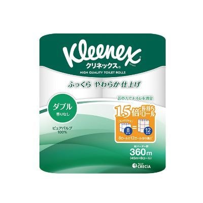 トイレットペーパー