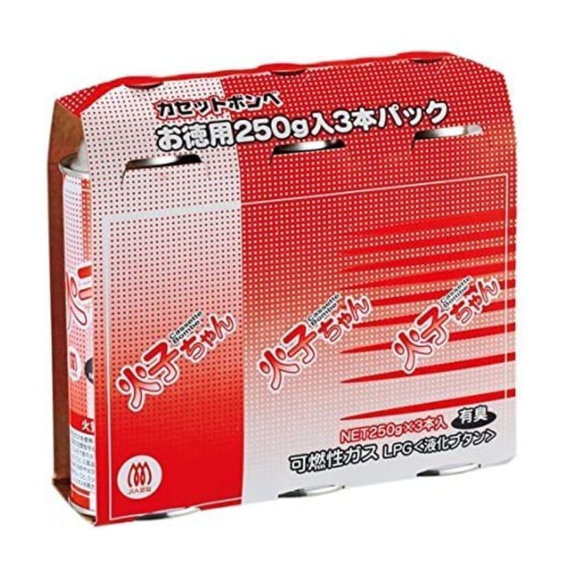 ガス缶