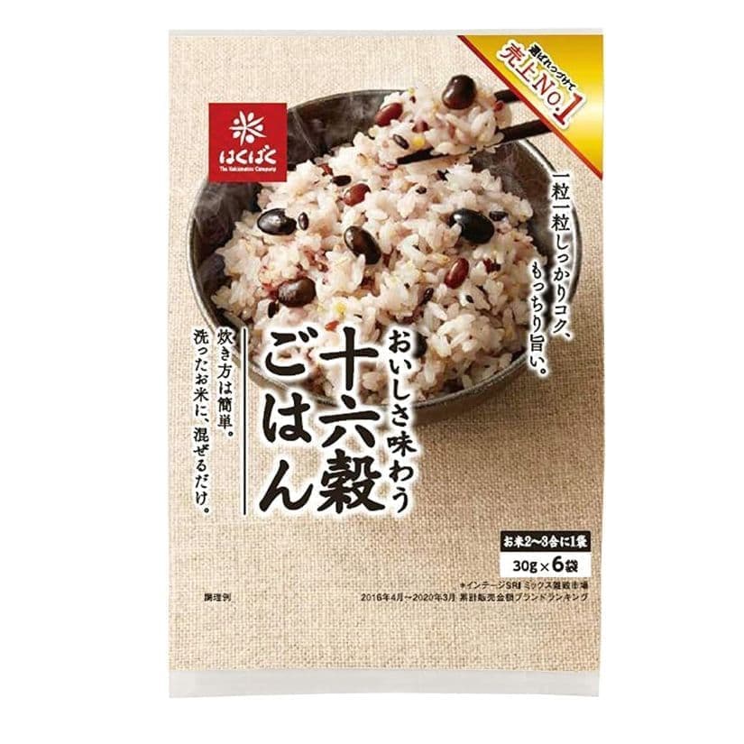 十六穀ごはん